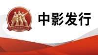 史上首次：国内可在电影院看巴黎奥运会直播了！