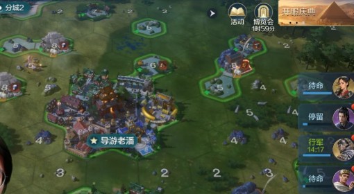 《世界启元》保姆级开荒玩法教程