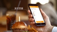 比“拼好饭”还便宜？美团外卖“省钱版”正灰度测试