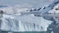 研究称冰雪加速消融使地球自转变慢 “一天”变长