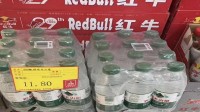 饮用水跌回“1元时代”：品牌价格战白热化
