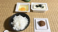 日本男子为攒1亿21年只吃凉水泡饭 日元贬值令他心碎