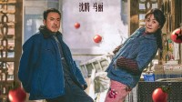 沈腾、马丽《抓娃娃》票房突破13亿！豆瓣7.4分