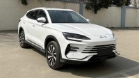 曝2025款比亚迪宋PLUS DM-i预扣提车价：15万元起