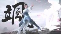《剑来》动画新人物预告：少女剑修英姿飒爽