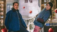 2024暑期档票房破60亿元 《抓娃娃》第一遥遥领先