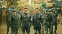 第三次！王一博《维和防暴队》密钥延期至8月30日