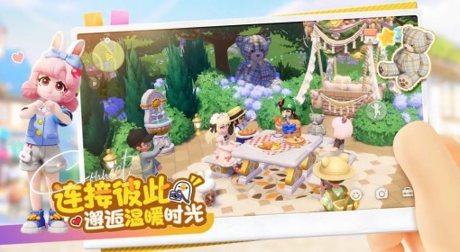《心动小镇》实用建房技巧分享