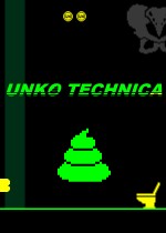 UNKO TECHNICA