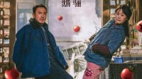 《抓娃娃》票房超16.6亿！进入中国影史票房榜TOP50
