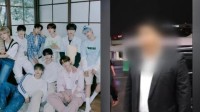 韩国男团Cravity保镖施暴：把未成年粉丝打成脑震荡