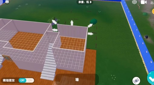 《心动小镇》粉色双层别墅建造实录