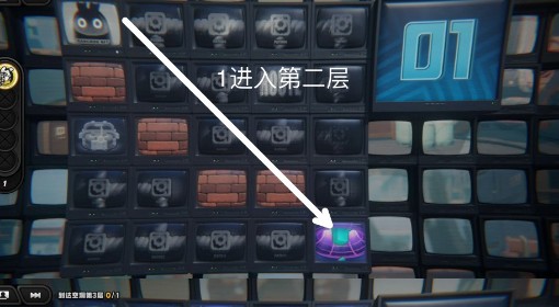 《绝区零》注意脚下安全第一天攻略