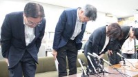 今日私密马赛：日本一大学误将珍稀标本被当废品丢弃