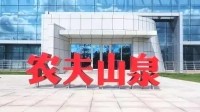 农夫山泉杀回“1元时代” 专家：不讲武德