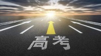 唐尚珺被华南师范大学录取 网友热议：会去上大学吗
