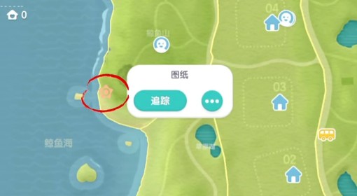 《心动小镇》家具制作书获取位置分享