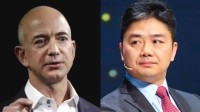 亚马逊海外购将入驻京东平台：备战黑色星期五