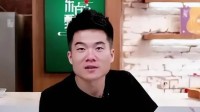 董宇辉发文回应离职：与辉同行要独自驶向辽阔海面了