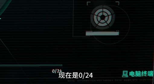 《七日世界》星尘检测器解谜原理教学