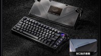 ROG夜魔Extreme三模机械键盘8.5发售 售价3599元