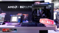 AMD 新锐龙处理器超频秀 华硕X670E主板燃爆CJ2024