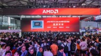 AMD联合ACER在CJ展正式发布新锐龙AI300系列笔记本