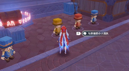 《原神》4.8星轨王城钟摆巷挑战赛解谜攻略