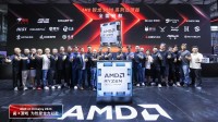 微星助阵 AMD锐龙9000系处理器亮相ChinaJoy 2024