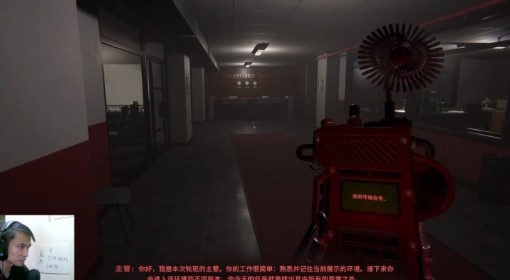 《轮班87》实况流程解说视频