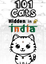 印度隐藏的101只猫