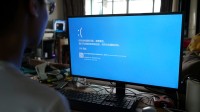 为避免重蹈全球PC蓝屏覆辙 微软考虑变革Win11内核