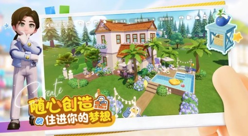 《心动小镇》虹螳捕捉位置说明