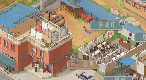 《时光杂货店》兑换码使用方法