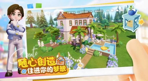 《心动小镇》长耳鸮位置说明