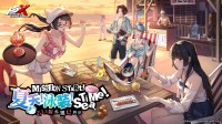 《女神异闻录：夜幕魅影》2.1.1新版本今日上线