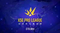 技嘉电竞产品助力CS 2亚洲顶级赛事XPL S2