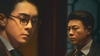 谍战大剧《孤舟》宣布定档8.6：张颂文饰演反派大佬