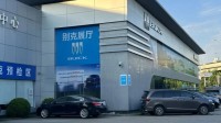 别克销售称越卖越亏停止降价：价格战打不动了