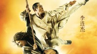 成龙李连杰《功夫之王》重映:北美国产片票房冠军