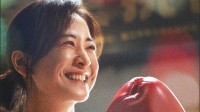 2024年电影票房现已破300亿！《热辣滚烫》票房第一