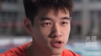 潘展乐出征巴黎前就已经能游到46秒5：这段先别播啊！