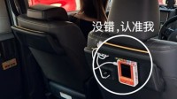 香港打车可以用微信支付了！还可享受支付汇率优惠