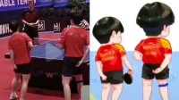 李宁奥运“龙服”被吐槽：吸汗性差还卡屁缝！