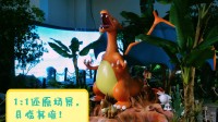 博物×宝可梦科普展倒计时3天！官方发布新图