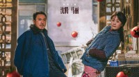 2024年暑期档票房破85亿！平均一张票40.9元
