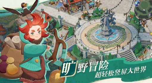 《剑与远征：启程》角色强度排行