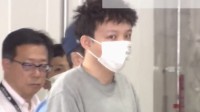 中国男子因