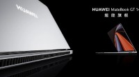 华为全新MateBook GT 14开启双面兼得人生