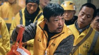 徐峥《逆行人生》正式上映！特辑释出 你打算去看吗？